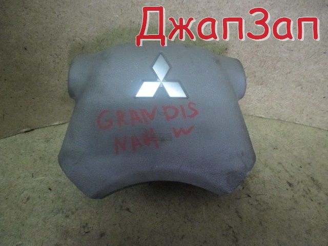 Подушка безопасности для Mitsubishi Grandis NA4W  4G69      