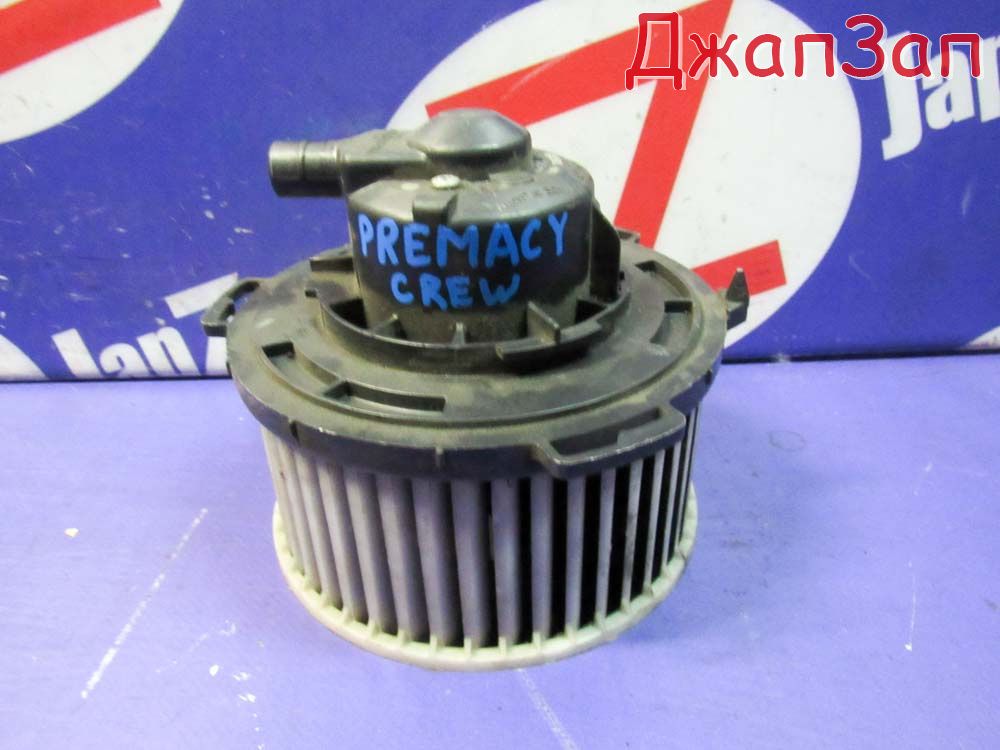Мотор печки для Mazda Premacy CREW  LF-DE     894000-0260 