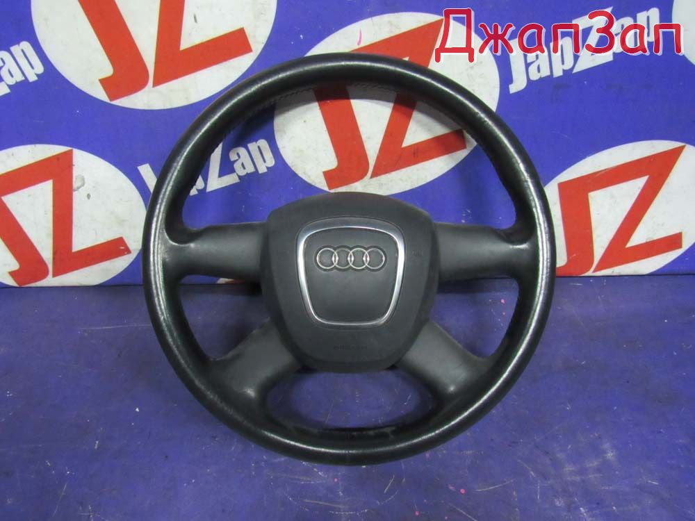Руль для Audi A4 B7 8К2 8ED  BFB      