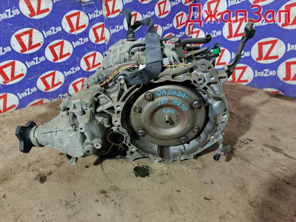 Акпп для Nissan Qashqai J10  MR20DE      