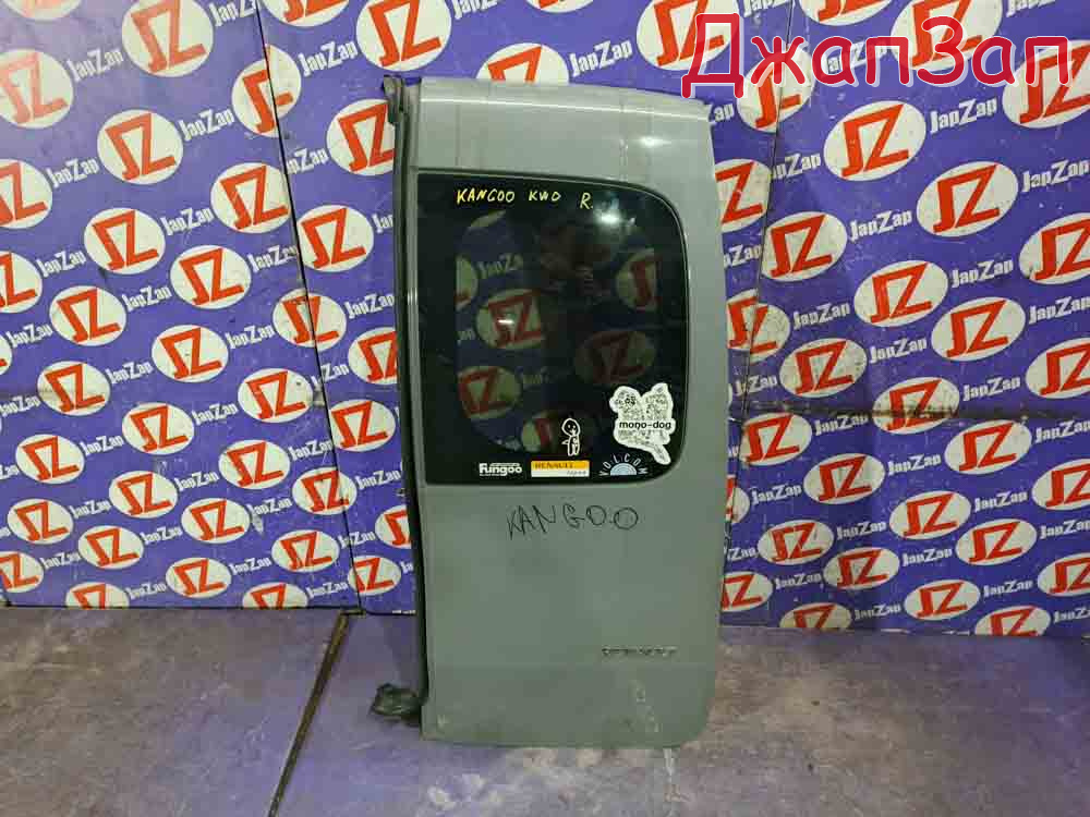 Дверь багажника для Renault Kangoo KWO  K4M830  зад право   