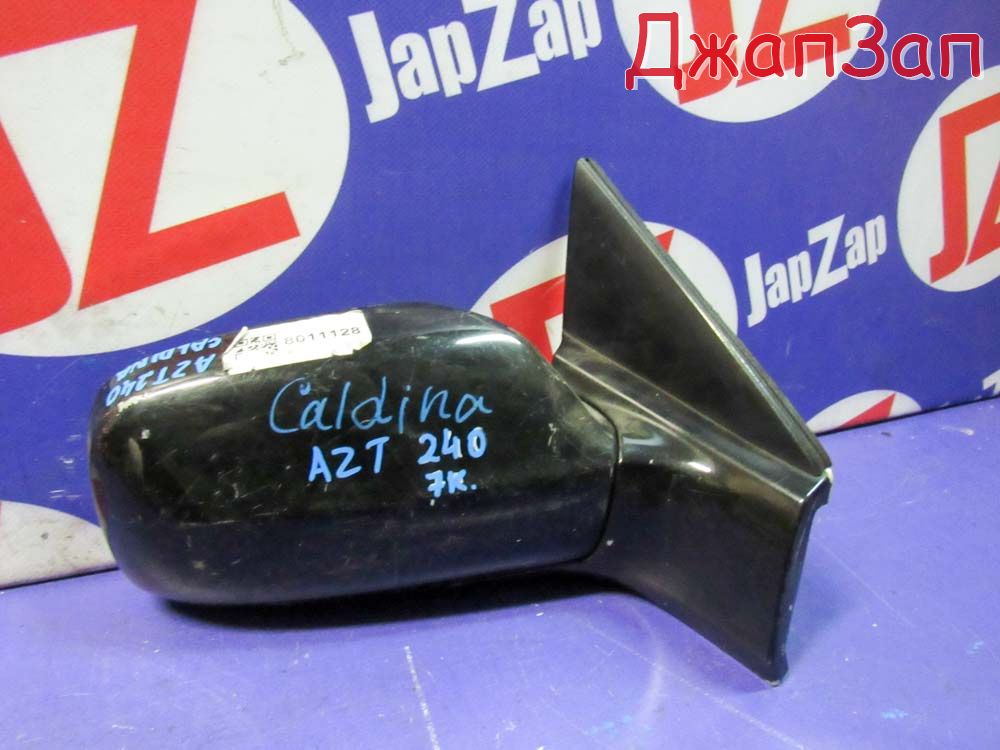 Зеркало для Toyota Caldina AZT241  1AZ-FSE  перед право   Черный