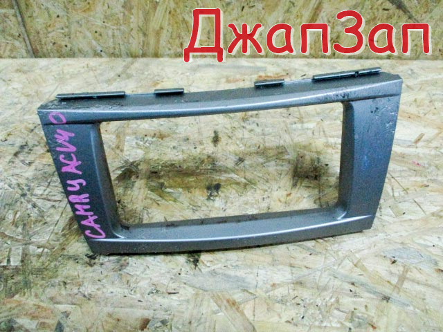 Пластик салона для Toyota Camry ACV40  2AZ-FE      
