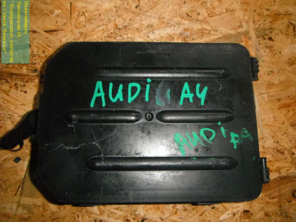 Блок управления для Audi A4         