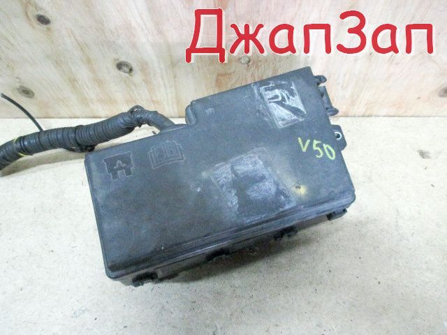 Блок предохранителей для Volvo V50 MW20 MW43  B5244S  перед    