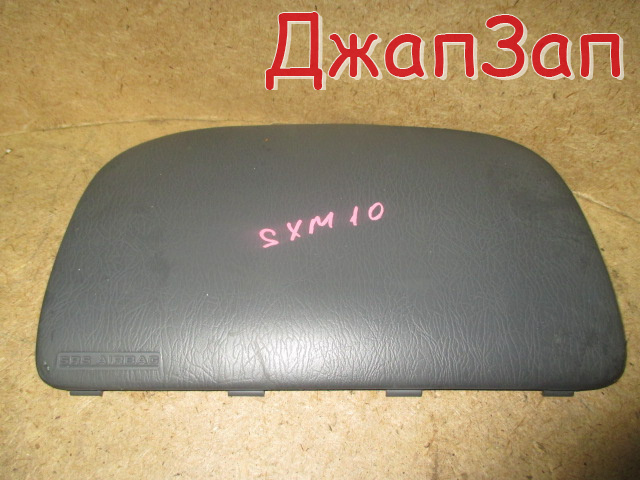 Подушка безопасности для Toyota Ipsum SXM10        