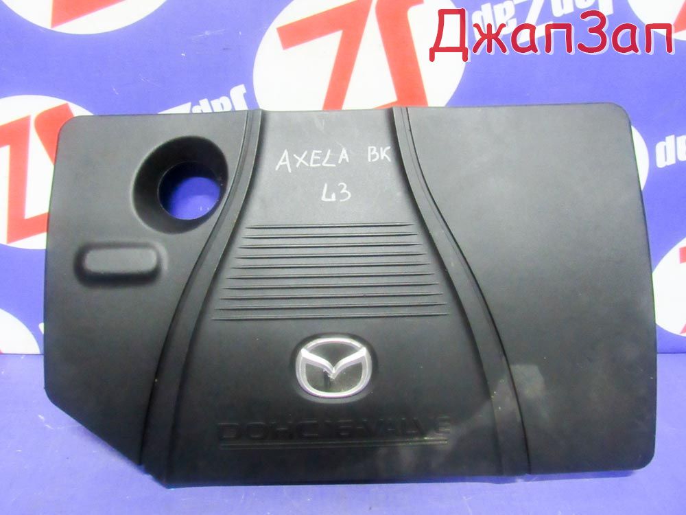 Пластиковая крышка на двигатель для Mazda Axela BKEP  L3     l372102f1 