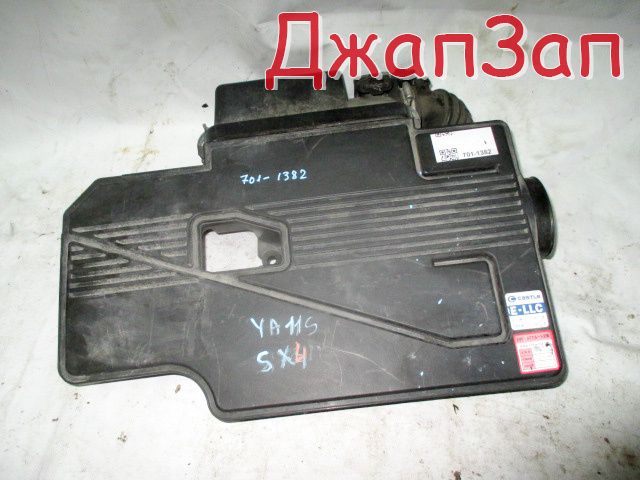 Корпус воздушного фильтра для Suzuki SX4 YA11S        