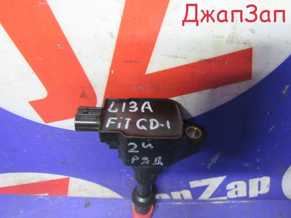Катушка зажигания для Honda    L13A  зад   cm11-1092213b 