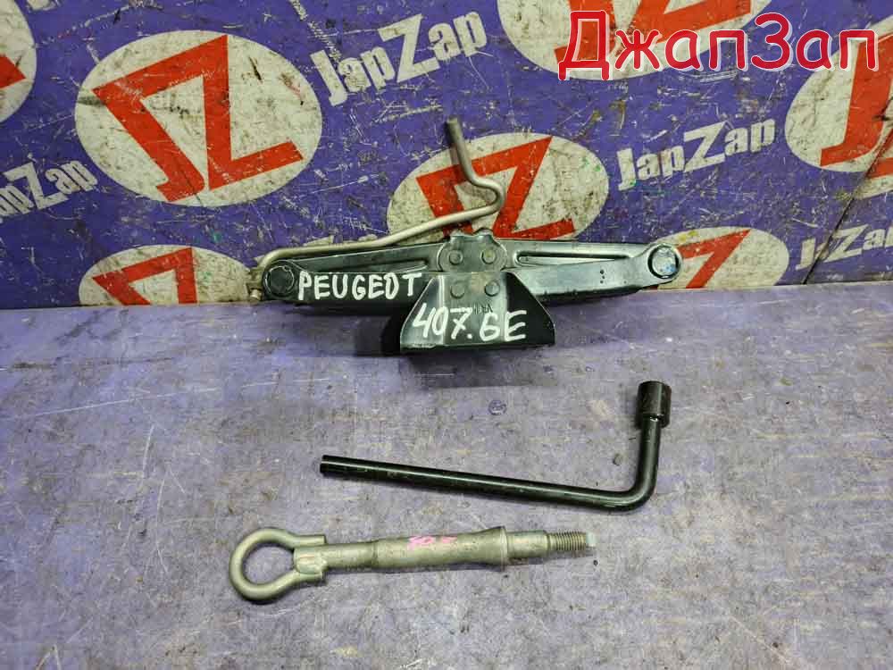 Домкрат для Peugeot 407 6E  ES9A     9656868180 