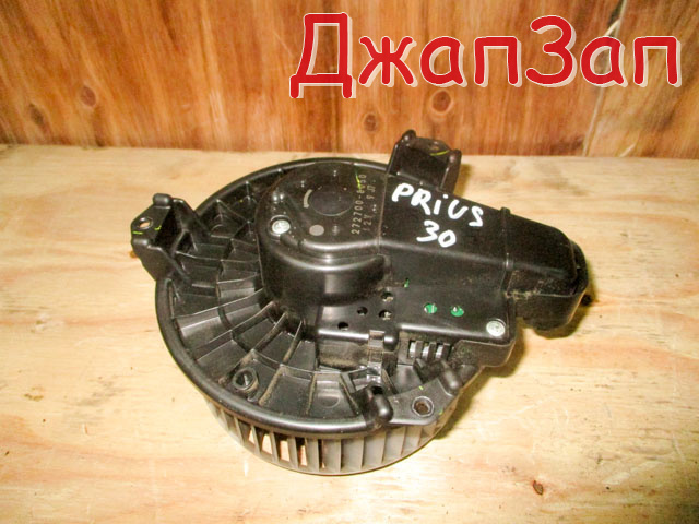 Мотор печки для Toyota Prius ZVW30  2ZR-FXE      