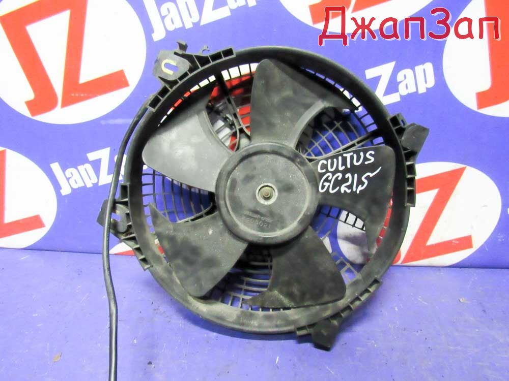 Вентилятор радиатора для Suzuki Cultus GS21S  G15A  перед    