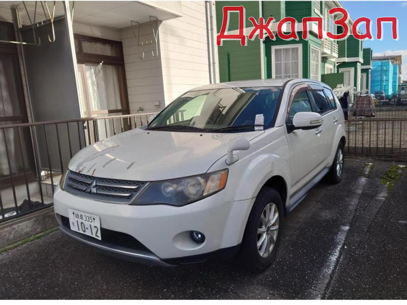 Двигатель в сборе для Mitsubishi Outlander CW5W  4B12      