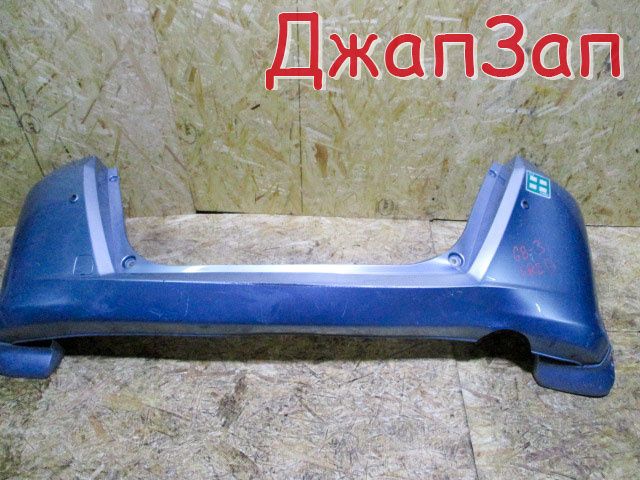 Бампер задний для Honda Freed GB3    зад    Голубой