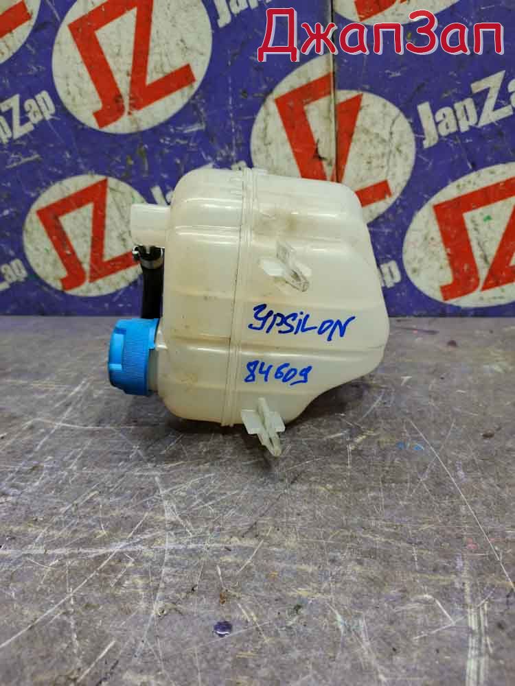 Бачок расширительный для Lancia Ypsilon 84609  312A2      