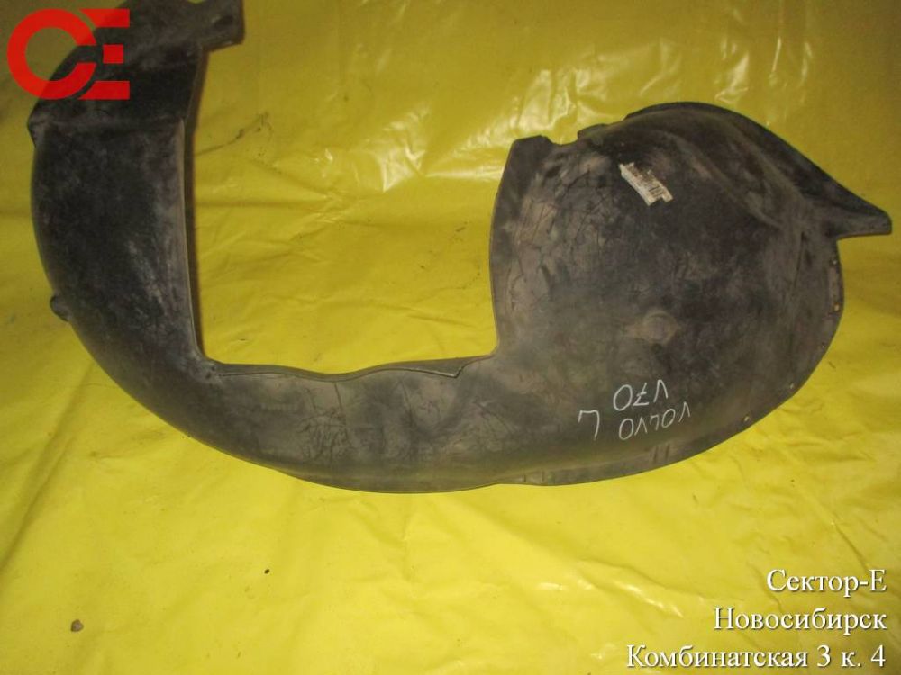 Подкрылок для Volvo V70         