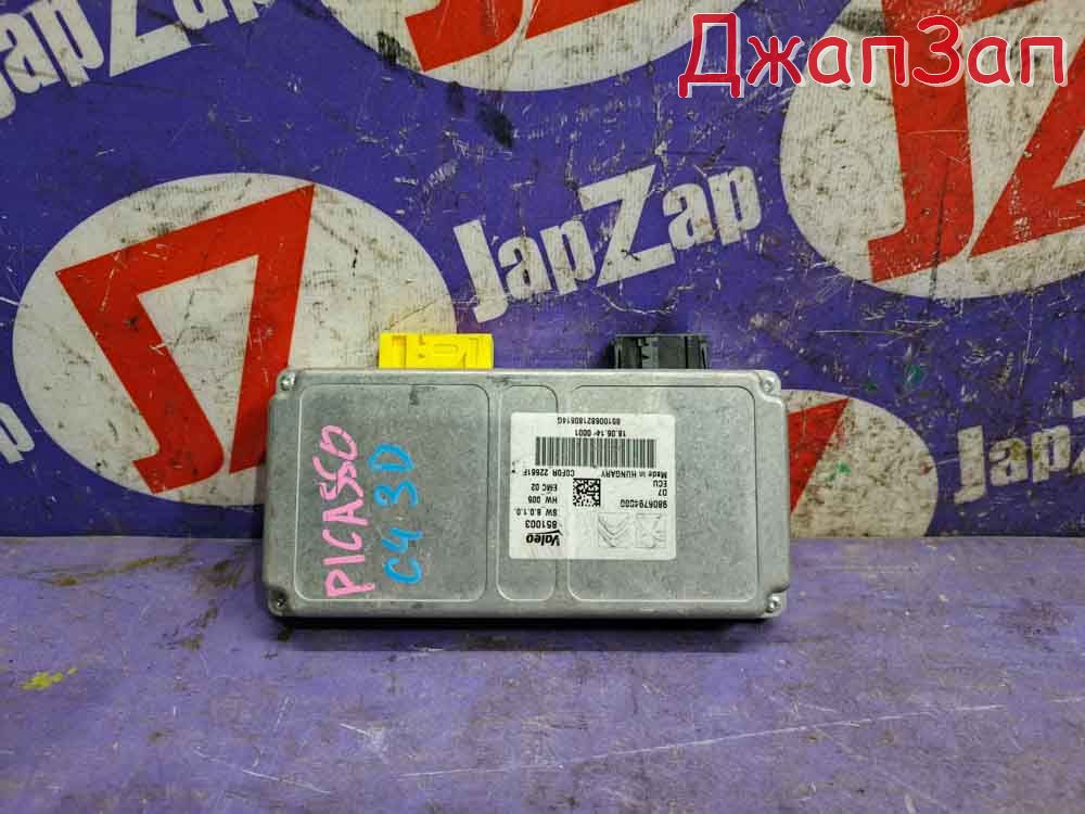 Электроблок для Citroen C4 Picasso 3D  EB2     9806794080 