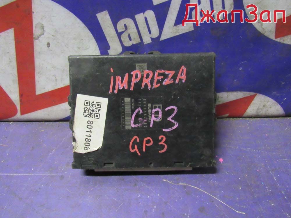 Блок управления двигателя efi для Subaru Impreza GP3  FB16      