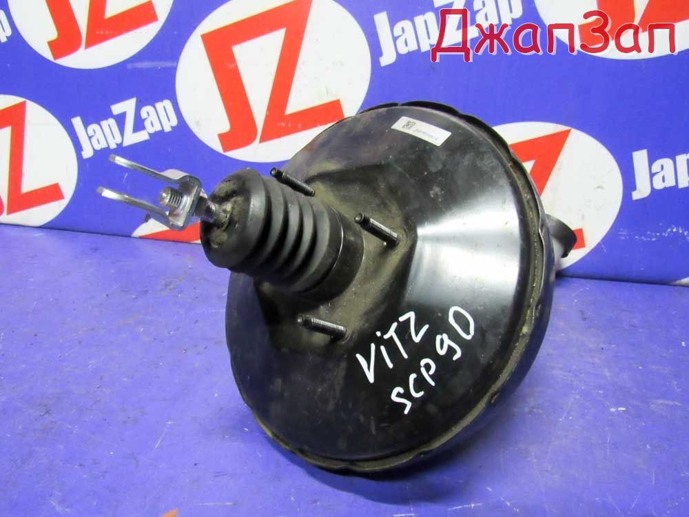 Главный тормозной цилиндр гтц для Toyota Vitz SCP90  2NZ-FE     4461052370 