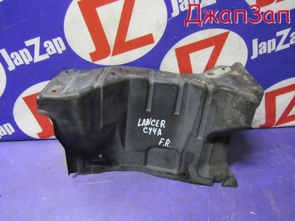 Защита двигателя для Mitsubishi Lancer CY4A  4B11  перед право  5370a644 