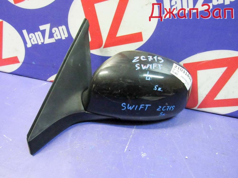 Зеркало для Suzuki Swift ZC71S  K12B  перед лево   Черный