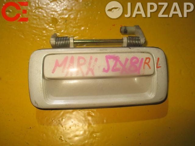 Ручка двери внешняя для Toyota Mark Ii         