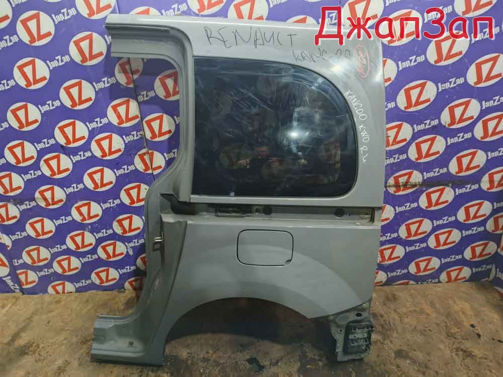 Крыло заднее для Renault Kangoo KWO  K4M830  зад лево   