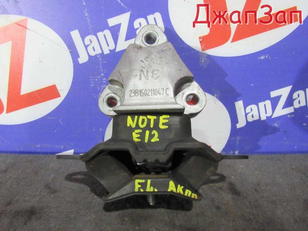 Подушка двигателя для Nissan Note E12  HR12DE  перед лево   Серебристый