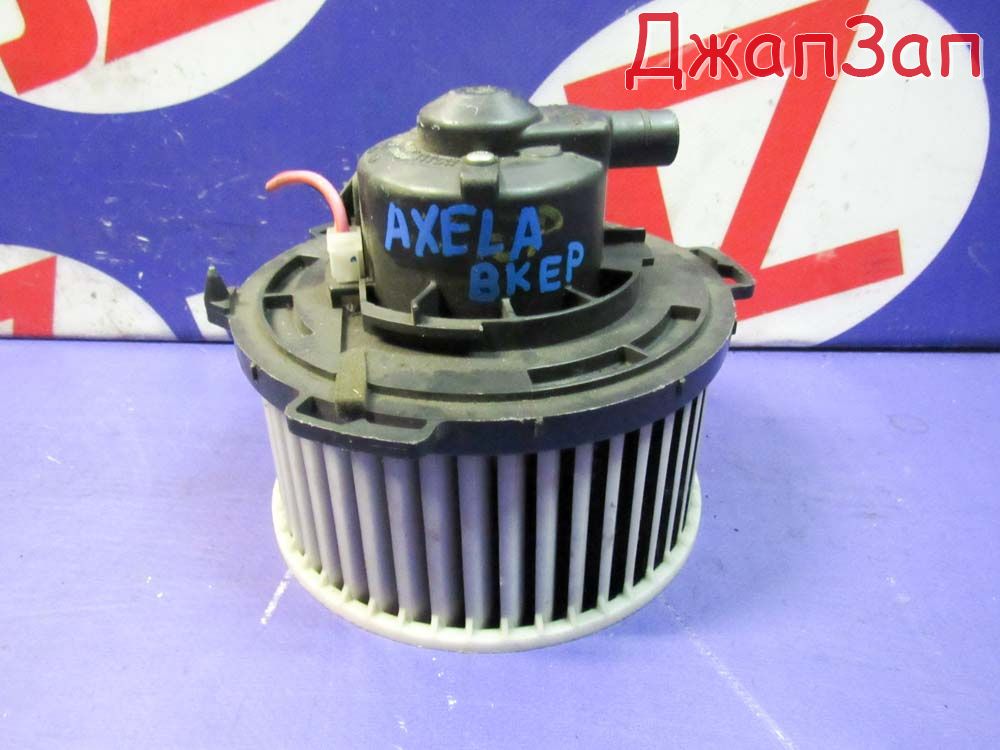 Мотор печки для Mazda Axela BKEP  LF-DE     894000-0260 