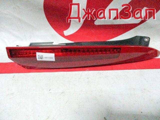 Фонарь задний для Volvo XC90 C_59  B5254T2  зад право верх  