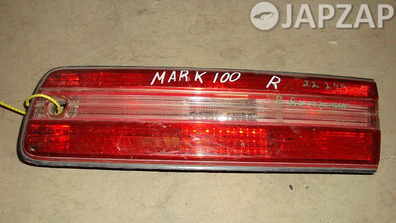 Вставка между стопов для Toyota Markii JZX100        