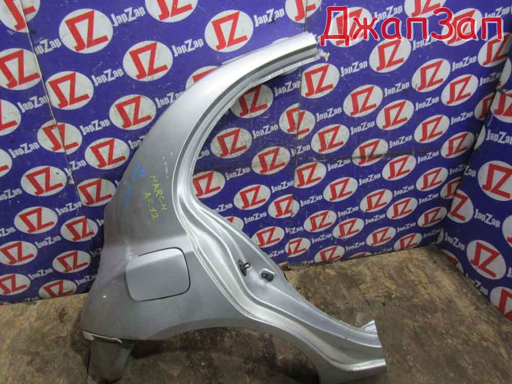Крыло заднее для Nissan March АК12  CR12DE  зад право   