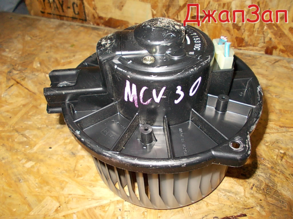 Мотор печки для Toyota Windom MCV30  1MZ-FE      