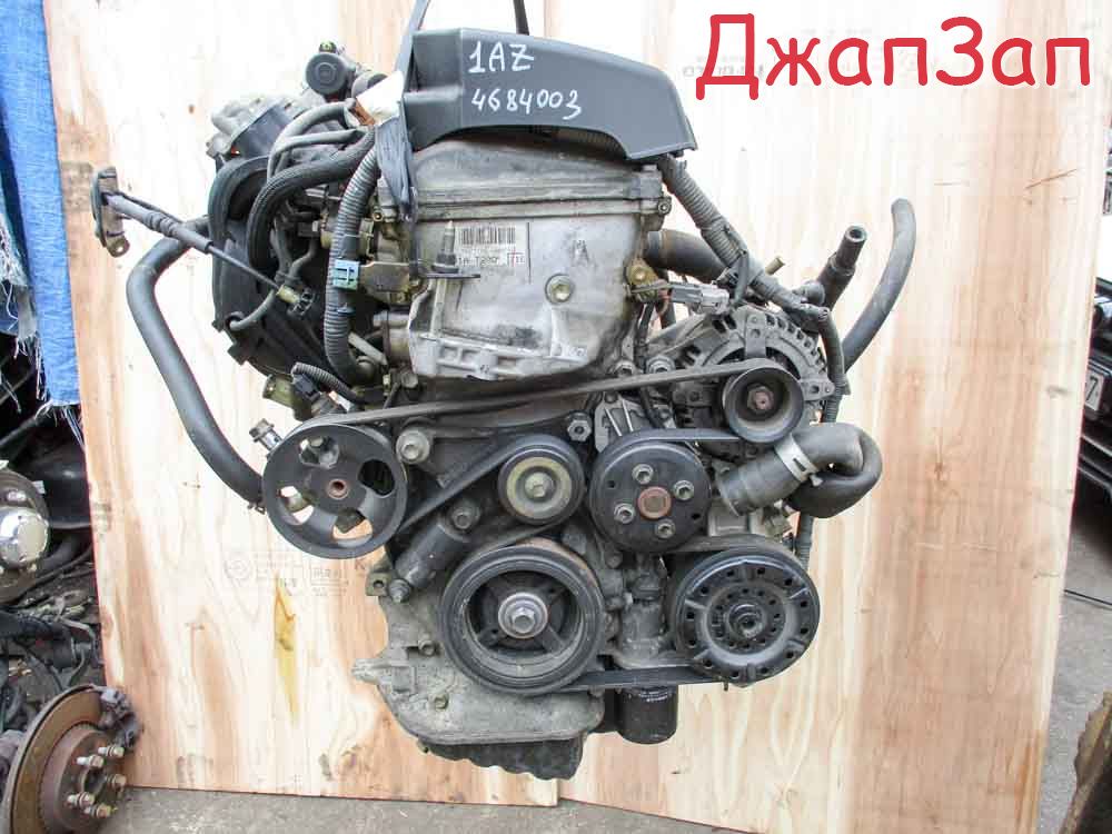 Двигатель в сборе для Toyota Avensis AZT250  1AZ-FSE      