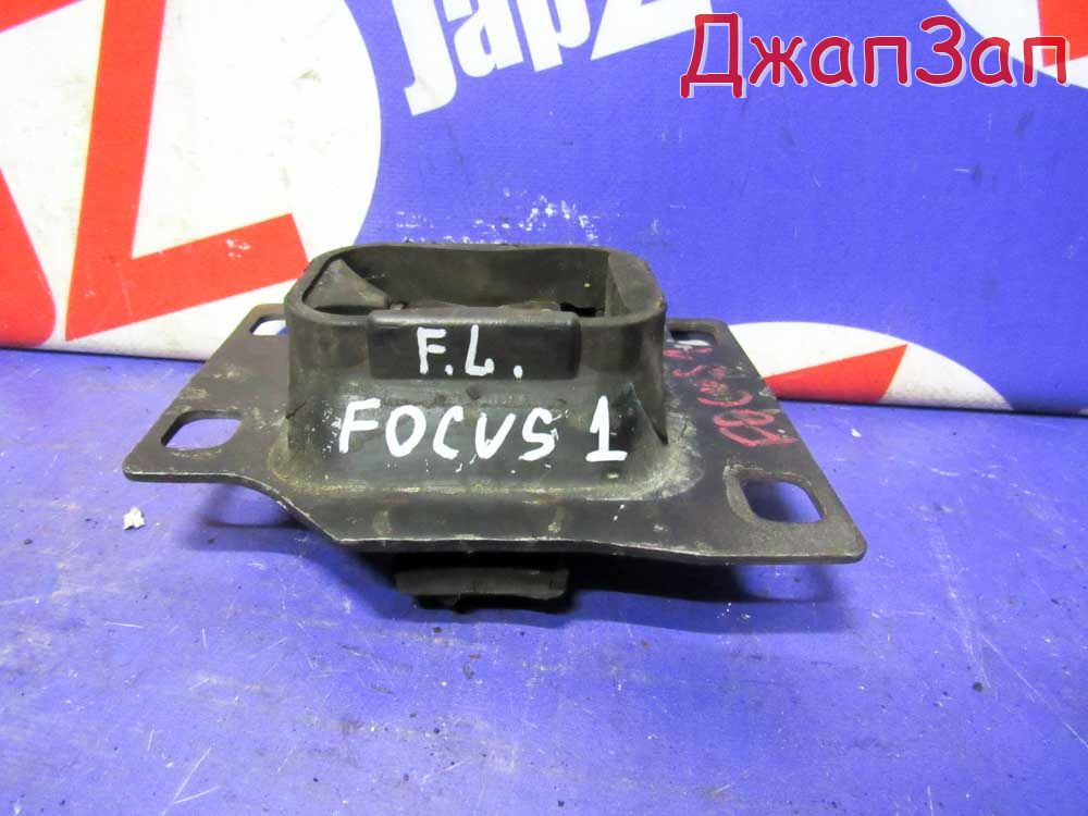 Подушка двигателя для Ford Focus 1 ZX3,DFW  FYDB  перед лево   