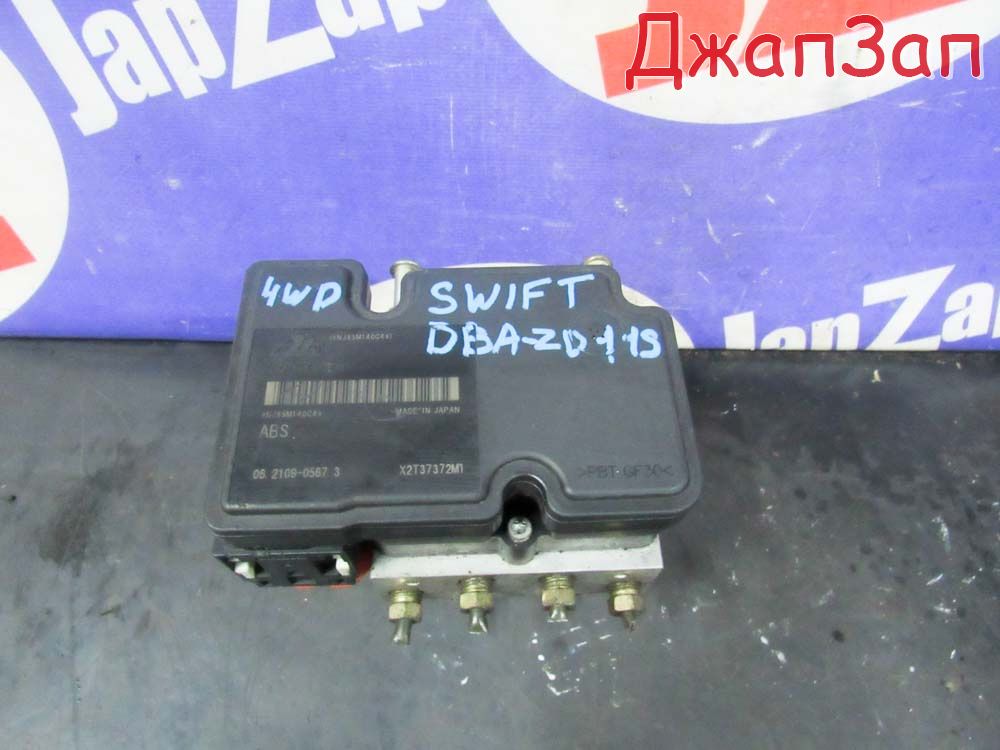 Блок abs для Suzuki Swift 3 ZC ZD  M13A     x2t37372m1 