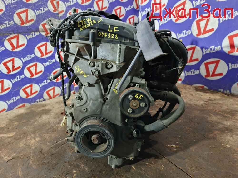 Двигатель в сборе для Mazda Atenza  GYEW  LF-VE       Двигатель в сборе для Mazda Atenza GYEW  LF-VE