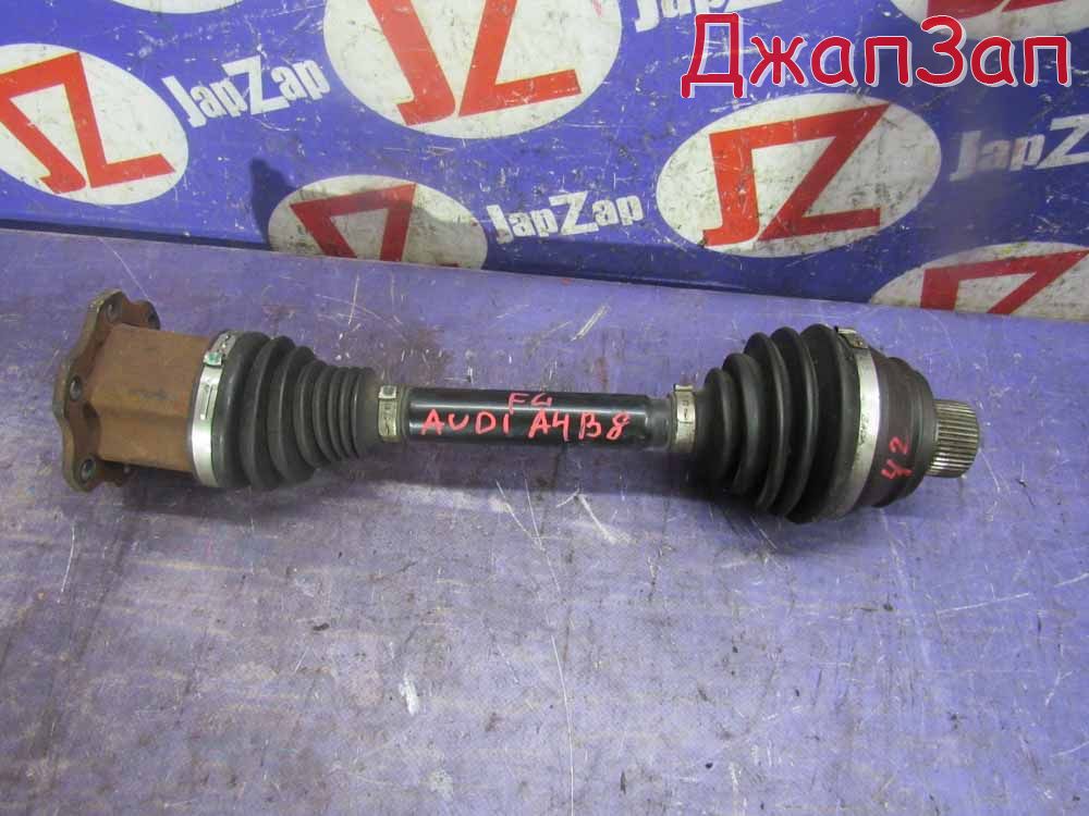 Привод для Audi A4 B8  CDH  перед лево  8k0407271q 