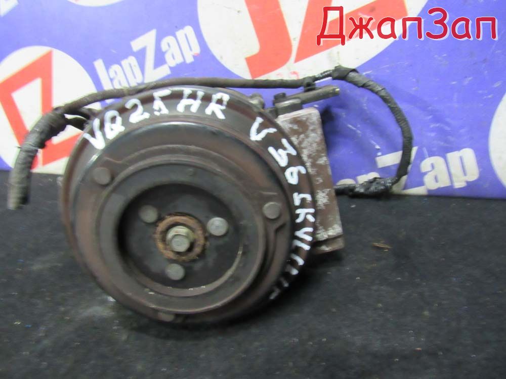 Компрессор кондиционера для Nissan Skyline V36  VQ25HR     92600eg00c 
