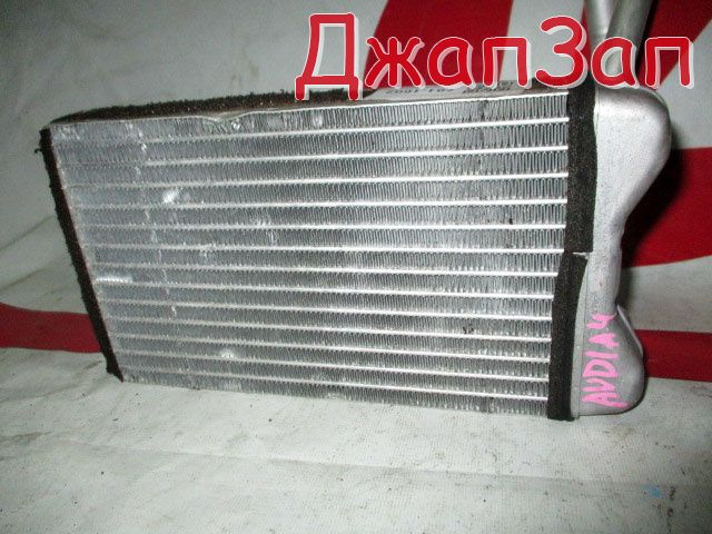 Радиатор печки для Audi A4 B7 8К2 8ED        