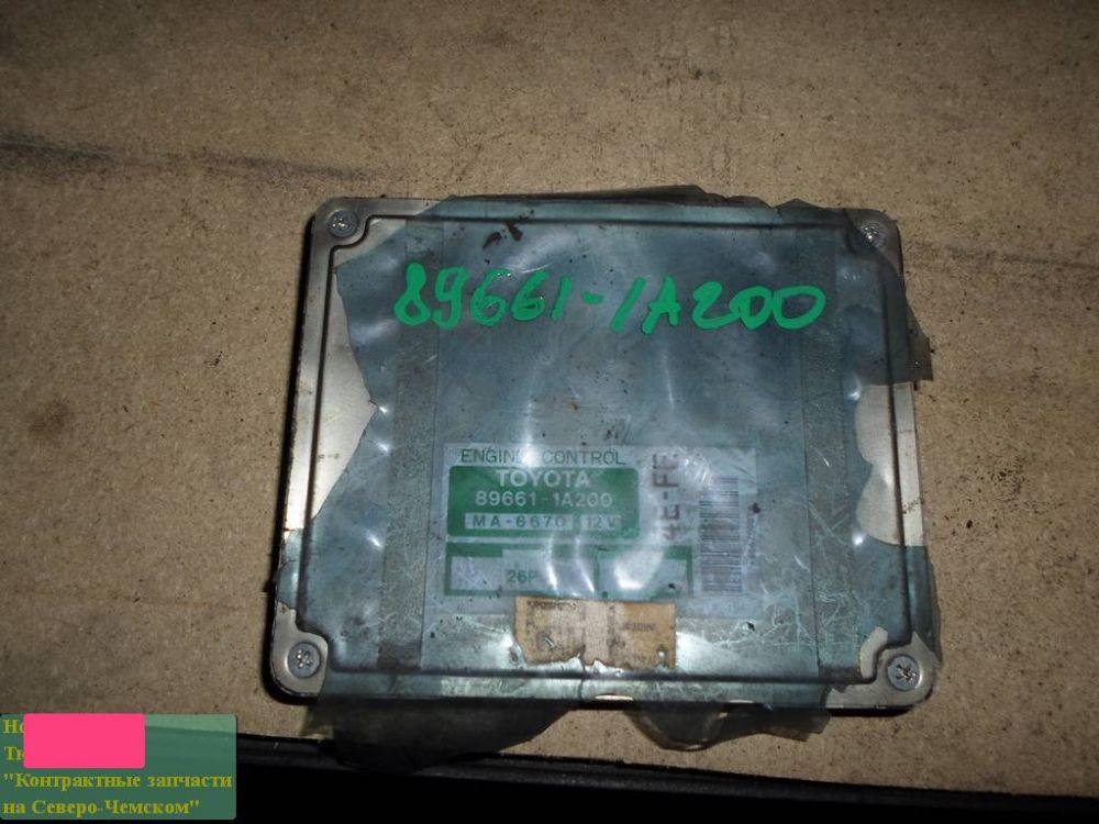 Бачок омывателя для Toyota Starlet EP91  R18A      