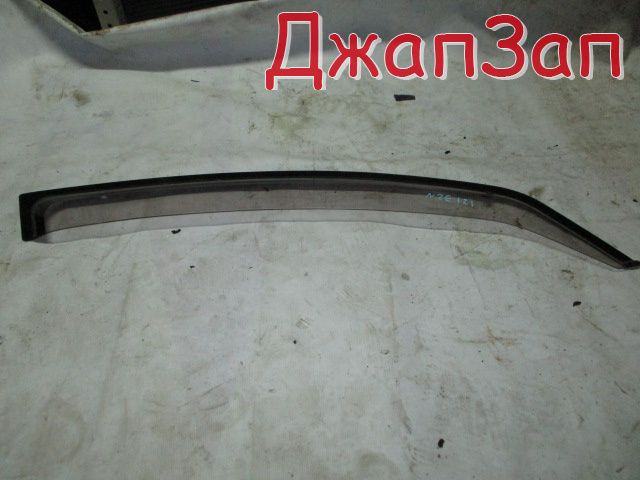 Ветровик для Toyota Corolla Fielder NZE121  1NZ-FE  перед право   