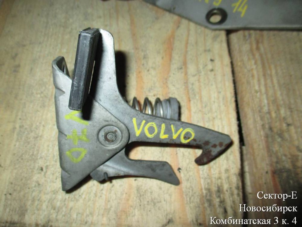 Замок капота для Volvo V70         