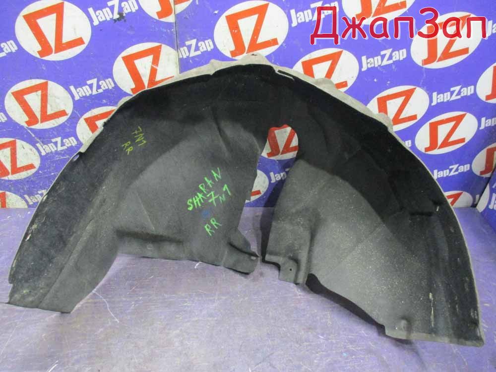 Подкрылок для Volkswagen Sharan 7N1  CAV  зад право  7n0810972 