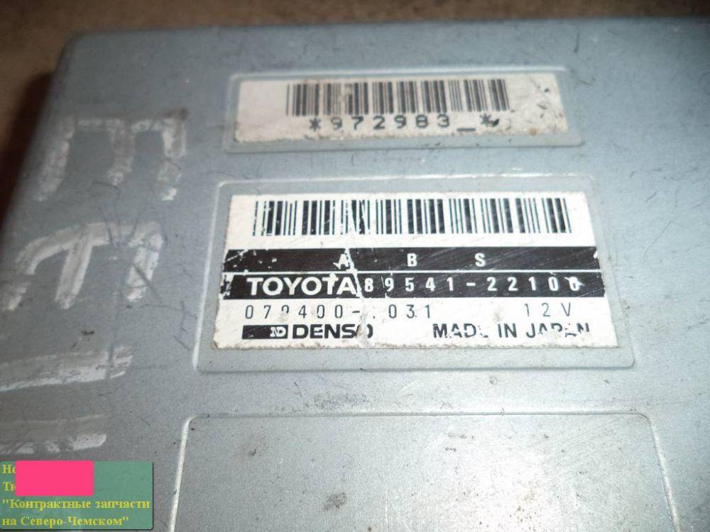 Блок управления abs для Toyota Sprinter        89541-22100 
