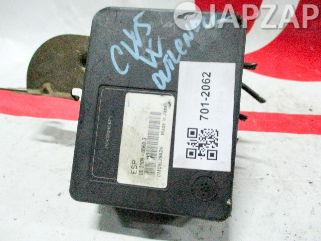 Блок abs для Mitsubishi Outlander CW5W  4B12      