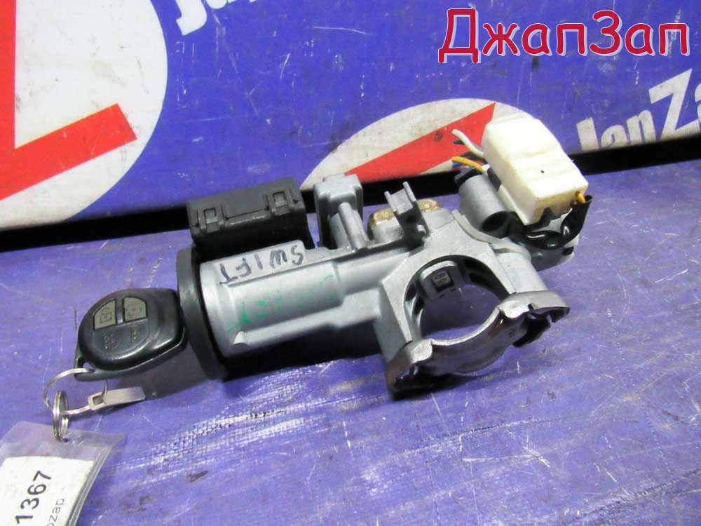Замок зажигания для Suzuki Swift 3 ZC ZD        