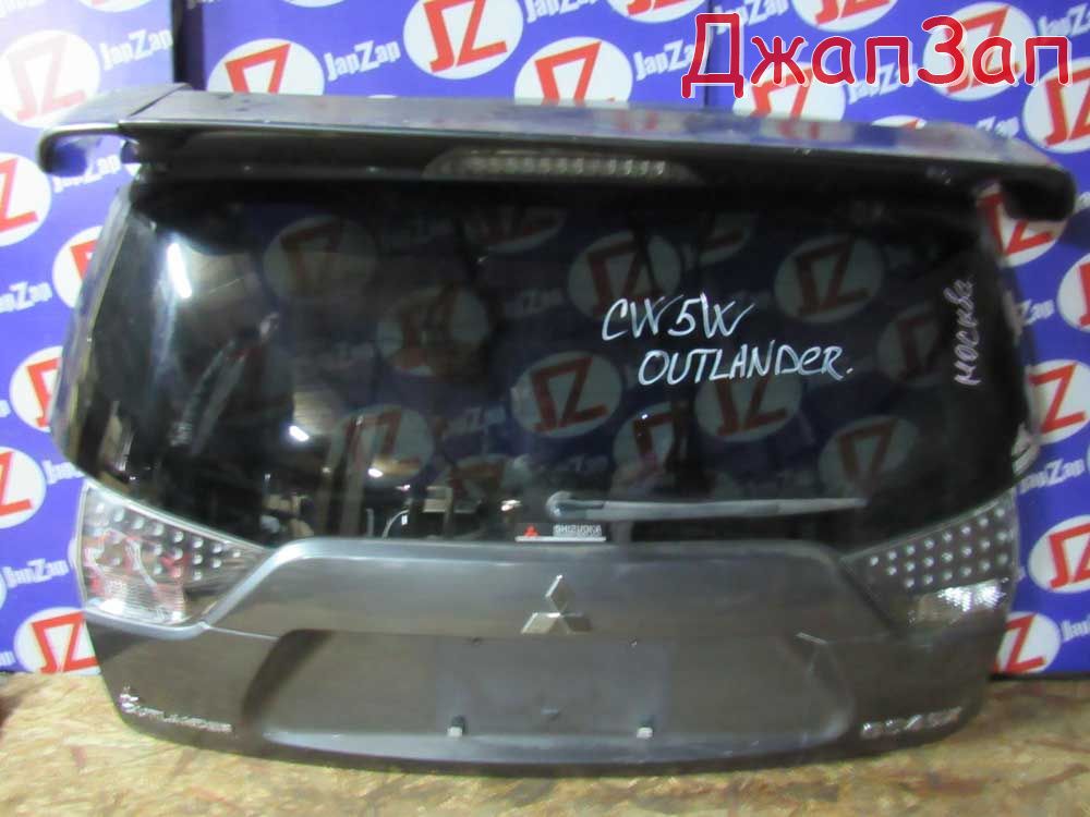 Дверь багажника для Mitsubishi Outlander CW5W  4B12  зад    Серый
