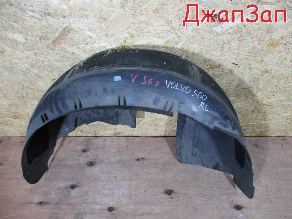 Подкрылок для Volvo S60 RS61 RS79 RH59 HV32    зад лево  08693295 