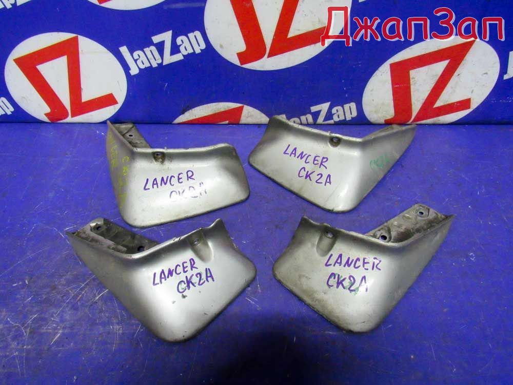 Брызговики для Mitsubishi Lancer CK2A  4G15      